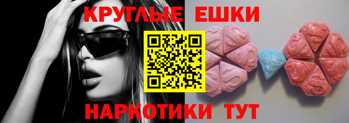 COCAIN Пушкино