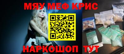 а пвп мука Бузулук