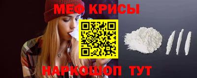 а пвп мука Бузулук