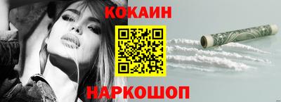 а пвп мука Бузулук
