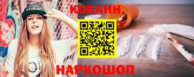 а пвп мука Бузулук