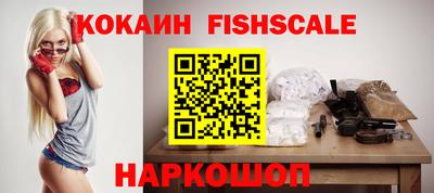 а пвп мука Бузулук