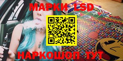 а пвп мука Бузулук