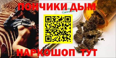 а пвп мука Бузулук