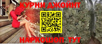 а пвп мука Бузулук