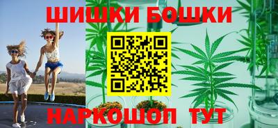 mdma Бугуруслан