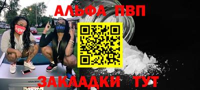 mdma Бугуруслан