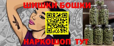 mdma Бугуруслан