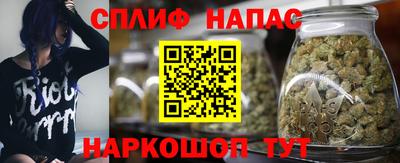 а пвп мука Бузулук