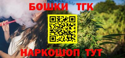 mdma Бугуруслан