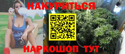 mdma Бугуруслан