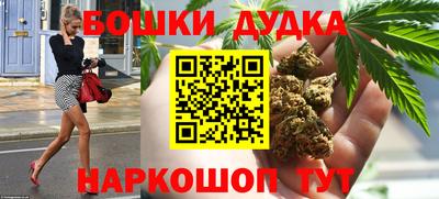 а пвп мука Бузулук