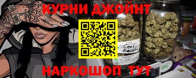 а пвп мука Бузулук
