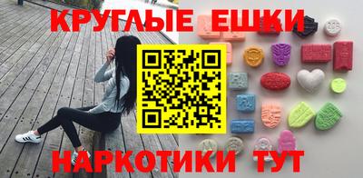 mdma Бугуруслан