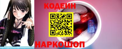 а пвп мука Бузулук