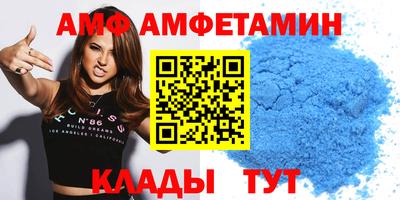 mdma Бугуруслан