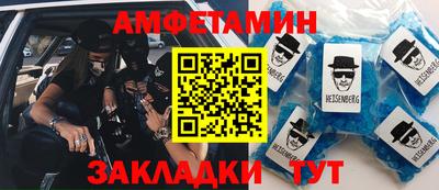 синтетический гашиш Канаш