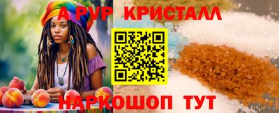 mdma Бугуруслан