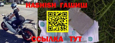 а пвп мука Бузулук