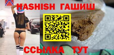 а пвп мука Бузулук
