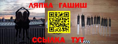 mdma Бугуруслан
